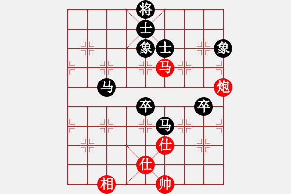 象棋棋譜圖片：棋例細(xì)則 圖4 - 步數(shù)：4 