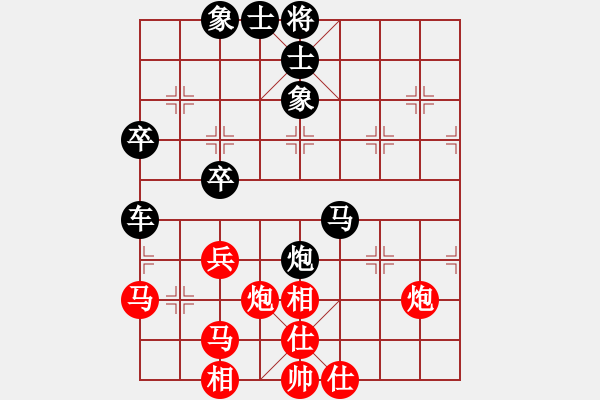 象棋棋譜圖片：方向盤[836053323] -VS- 好的[987071933] - 步數(shù)：60 