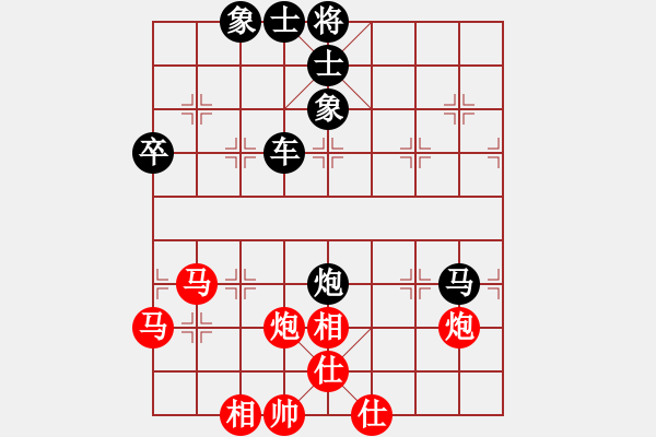 象棋棋譜圖片：方向盤[836053323] -VS- 好的[987071933] - 步數(shù)：70 