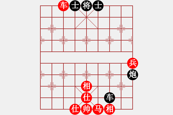 象棋棋譜圖片：陸敬文先和簡卓鵬 - 步數(shù)：90 