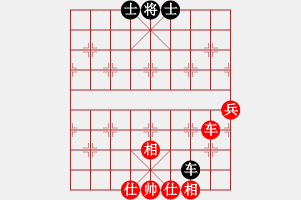 象棋棋譜圖片：陸敬文先和簡卓鵬 - 步數(shù)：95 