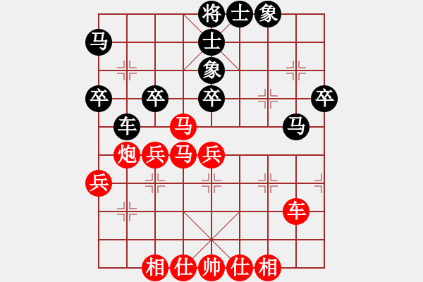 象棋棋譜圖片：回馬棄炮計(jì)謀深 - 步數(shù)：10 