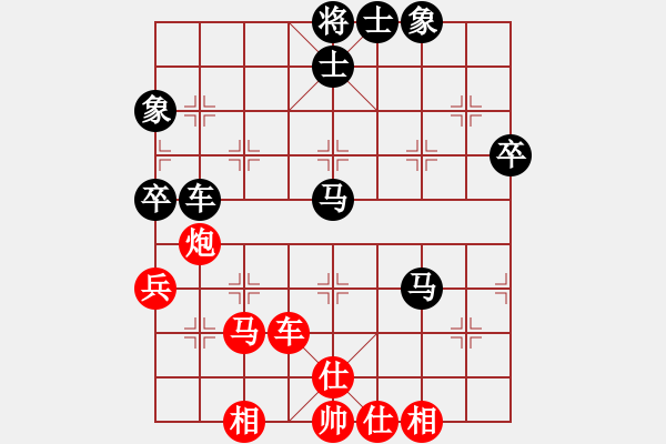 象棋棋譜圖片：回馬棄炮計(jì)謀深 - 步數(shù)：30 