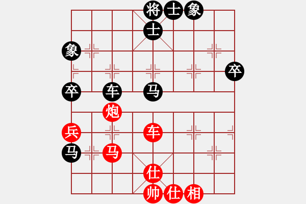 象棋棋譜圖片：回馬棄炮計(jì)謀深 - 步數(shù)：41 