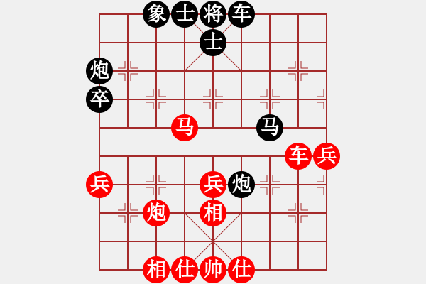 象棋棋谱图片：左文静 先胜 张婷婷 - 步数：50 