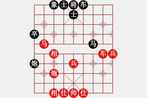 象棋棋谱图片：左文静 先胜 张婷婷 - 步数：55 