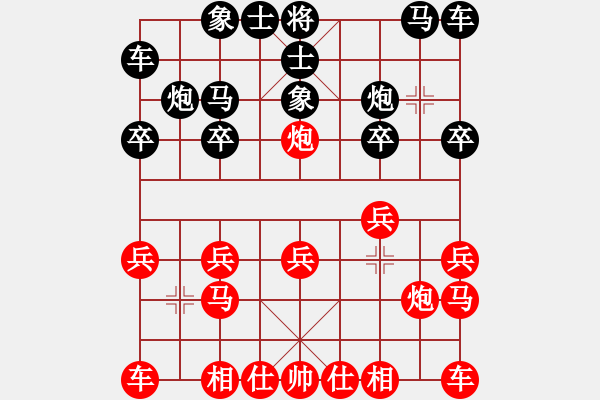 象棋棋譜圖片：粵東神勇(日帥)-負(fù)-司令(人王) - 步數(shù)：10 