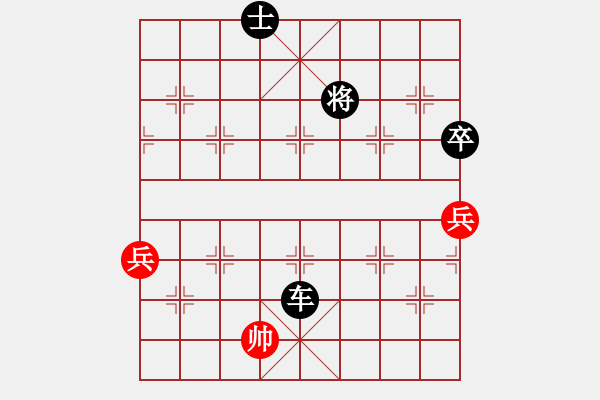 象棋棋譜圖片：粵東神勇(日帥)-負(fù)-司令(人王) - 步數(shù)：100 