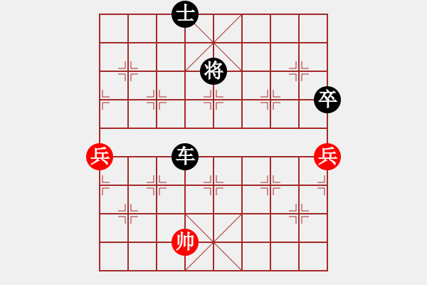 象棋棋譜圖片：粵東神勇(日帥)-負(fù)-司令(人王) - 步數(shù)：106 