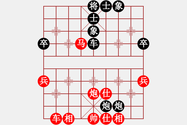 象棋棋譜圖片：ruihua(6弦)-勝-康明(4f) - 步數(shù)：70 