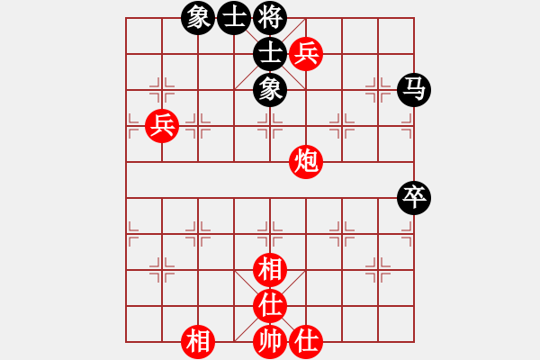 象棋棋譜圖片：上海盛石華 紅先勝 蘇昆常彭堅(jiān).XQF - 步數(shù)：100 