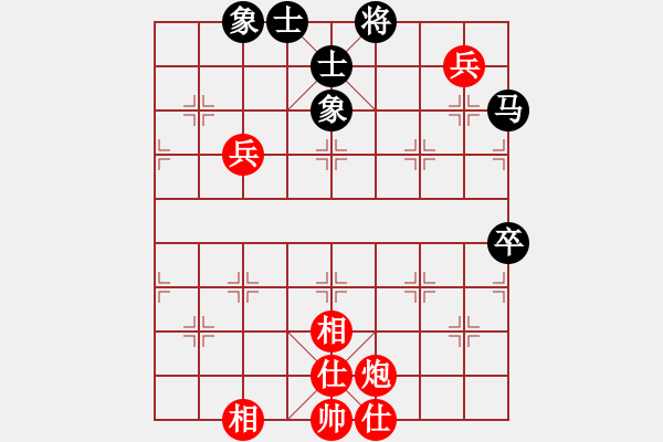 象棋棋譜圖片：上海盛石華 紅先勝 蘇昆常彭堅(jiān).XQF - 步數(shù)：107 