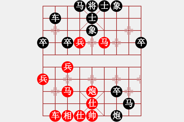 象棋棋譜圖片：過(guò)河 - 步數(shù)：0 