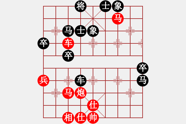 象棋棋譜圖片：過(guò)河 - 步數(shù)：20 