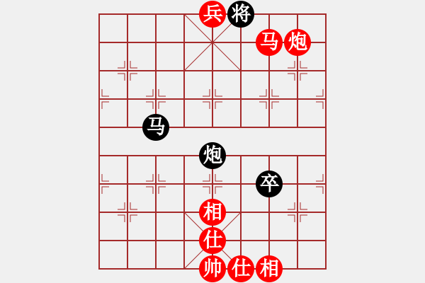 象棋棋譜圖片：‖棋家軍‖[474177218] -VS- Damn_cold[648043537]業(yè)五 - 步數(shù)：107 