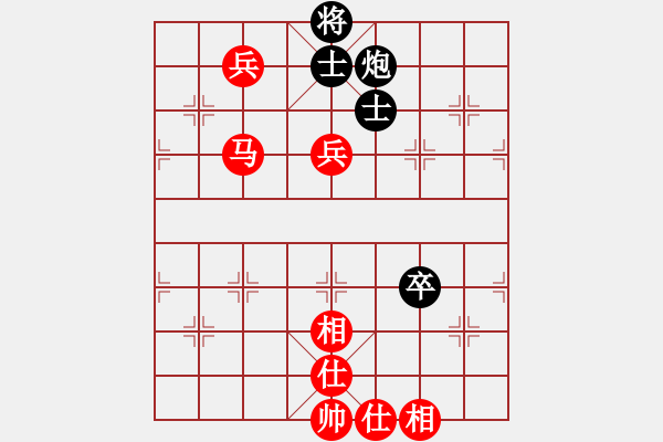 象棋棋譜圖片：孤島驚魂(6段)-和-aiyaaiya(1段) - 步數(shù)：100 