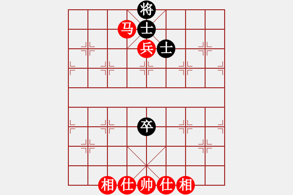 象棋棋譜圖片：孤島驚魂(6段)-和-aiyaaiya(1段) - 步數(shù)：110 