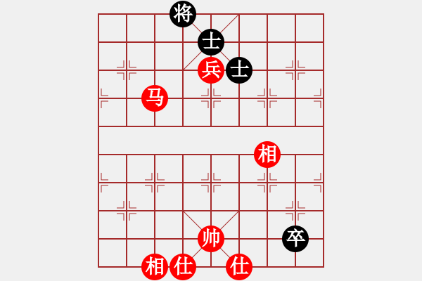 象棋棋譜圖片：孤島驚魂(6段)-和-aiyaaiya(1段) - 步數(shù)：130 