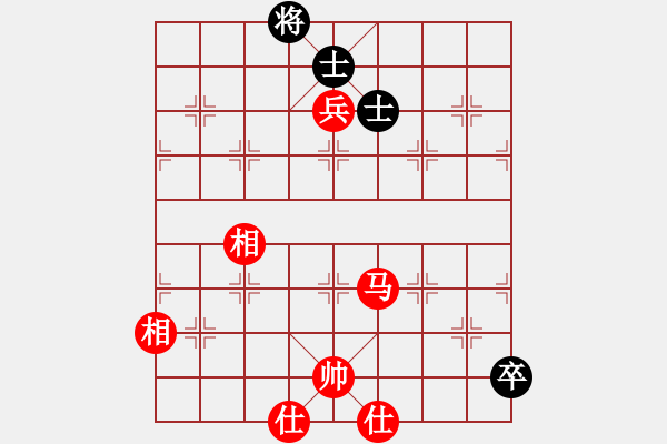 象棋棋譜圖片：孤島驚魂(6段)-和-aiyaaiya(1段) - 步數(shù)：140 