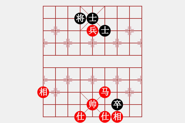 象棋棋譜圖片：孤島驚魂(6段)-和-aiyaaiya(1段) - 步數(shù)：150 