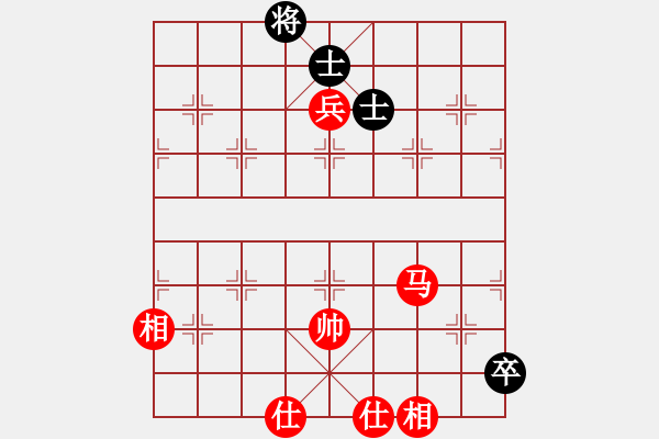 象棋棋譜圖片：孤島驚魂(6段)-和-aiyaaiya(1段) - 步數(shù)：160 