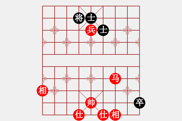 象棋棋譜圖片：孤島驚魂(6段)-和-aiyaaiya(1段) - 步數(shù)：170 