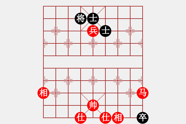 象棋棋譜圖片：孤島驚魂(6段)-和-aiyaaiya(1段) - 步數(shù)：180 