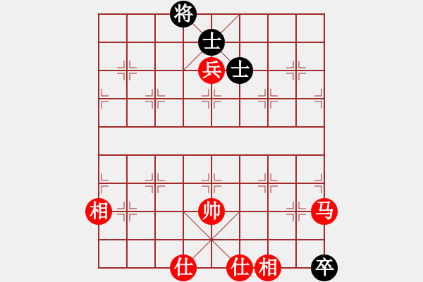 象棋棋譜圖片：孤島驚魂(6段)-和-aiyaaiya(1段) - 步數(shù)：190 