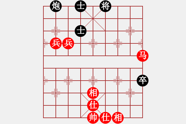 象棋棋譜圖片：孤島驚魂(6段)-和-aiyaaiya(1段) - 步數(shù)：80 