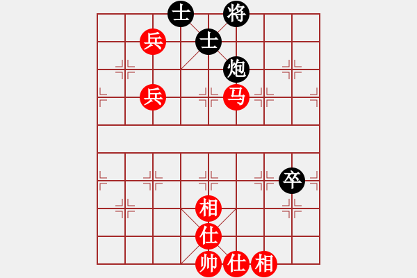 象棋棋譜圖片：孤島驚魂(6段)-和-aiyaaiya(1段) - 步數(shù)：90 