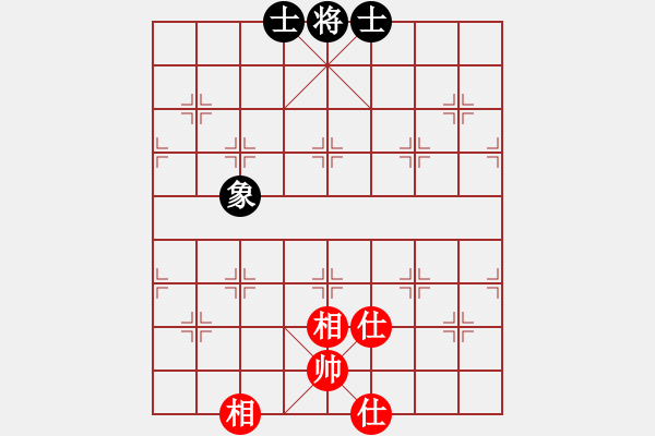 象棋棋譜圖片：tufu(5段)-和-戰(zhàn)神之舞(4段) - 步數(shù)：100 