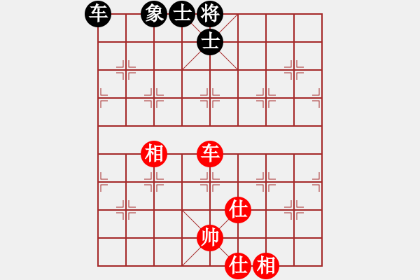 象棋棋譜圖片：tufu(5段)-和-戰(zhàn)神之舞(4段) - 步數(shù)：80 