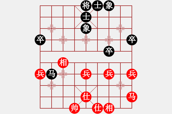 象棋棋譜圖片：黃敏       先和 于舟       - 步數(shù)：60 