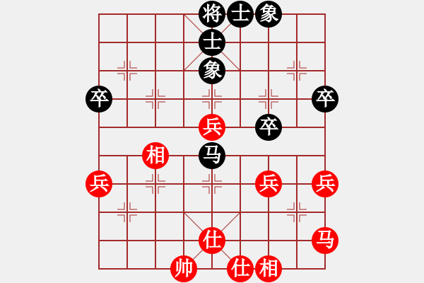 象棋棋譜圖片：黃敏       先和 于舟       - 步數(shù)：64 