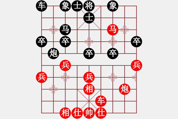 象棋棋譜圖片：11-11-18 shanzai[1004]-Win-fongkt[960] - 步數(shù)：35 