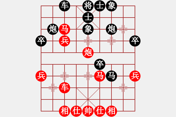 象棋棋譜圖片：遠在他鄉(xiāng)[346612405] -VS- 梟狼[489079887] - 步數(shù)：50 