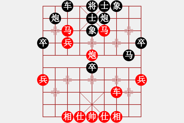 象棋棋譜圖片：遠在他鄉(xiāng)[346612405] -VS- 梟狼[489079887] - 步數(shù)：60 