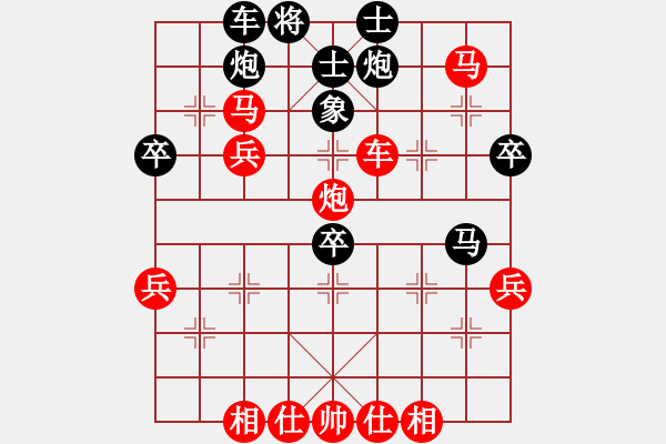 象棋棋譜圖片：遠在他鄉(xiāng)[346612405] -VS- 梟狼[489079887] - 步數(shù)：70 