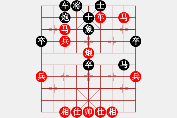 象棋棋譜圖片：遠在他鄉(xiāng)[346612405] -VS- 梟狼[489079887] - 步數(shù)：71 