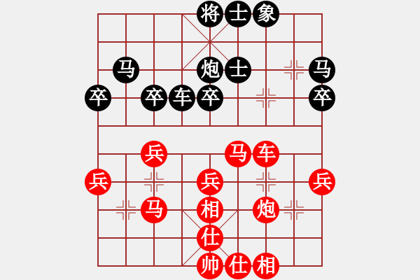 象棋棋譜圖片：濰衛(wèi)校甄(9星)-勝-王者對(duì)戰(zhàn)(9星) - 步數(shù)：40 