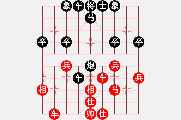 象棋棋譜圖片：奇行天下(6段)-負(fù)-相棋世家(3段) - 步數(shù)：50 