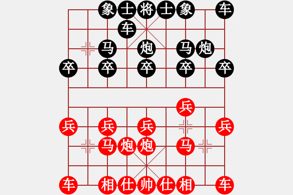 象棋棋譜圖片：六輪羅遠(yuǎn)正先勝蔣業(yè)彬 - 步數(shù)：10 