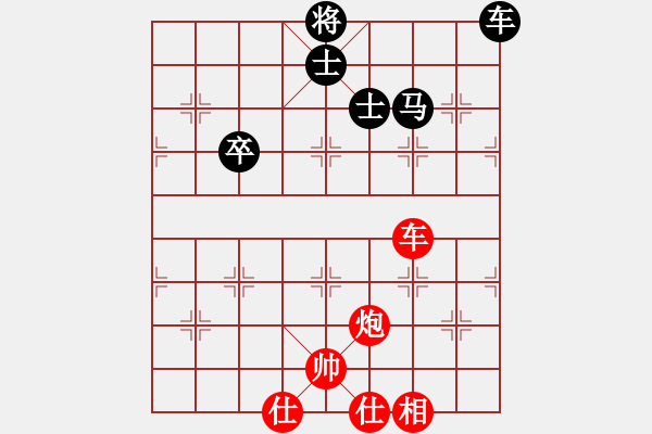 象棋棋譜圖片：六輪羅遠(yuǎn)正先勝蔣業(yè)彬 - 步數(shù)：100 