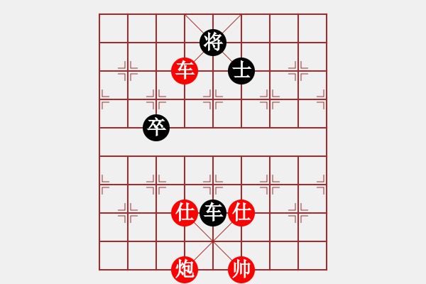 象棋棋譜圖片：六輪羅遠(yuǎn)正先勝蔣業(yè)彬 - 步數(shù)：130 