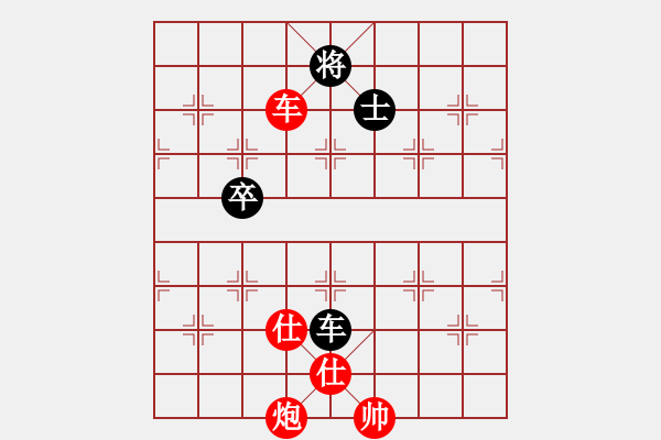 象棋棋譜圖片：六輪羅遠(yuǎn)正先勝蔣業(yè)彬 - 步數(shù)：131 