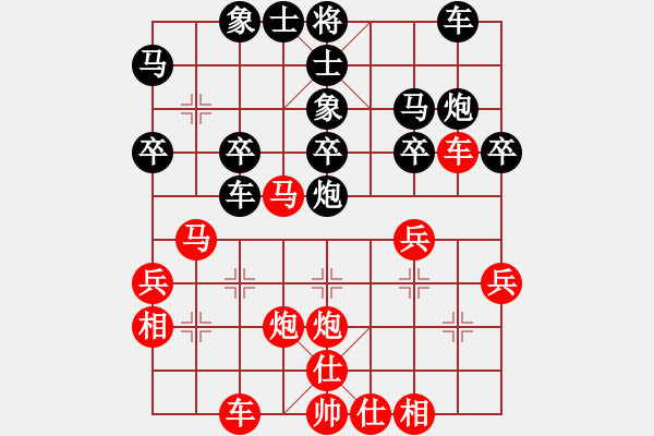 象棋棋譜圖片：六輪羅遠(yuǎn)正先勝蔣業(yè)彬 - 步數(shù)：30 