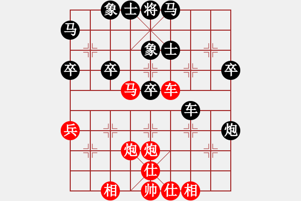 象棋棋譜圖片：六輪羅遠(yuǎn)正先勝蔣業(yè)彬 - 步數(shù)：50 