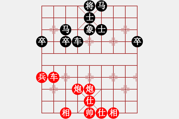 象棋棋譜圖片：六輪羅遠(yuǎn)正先勝蔣業(yè)彬 - 步數(shù)：60 