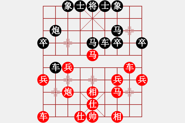 象棋棋譜圖片：再度丟象 失車慘?。z半[紅] -VS- 偏鋒炮王[黑] - 步數(shù)：30 