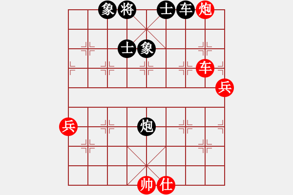 象棋棋譜圖片：大果凍也(9段)-勝-江湖風(fēng)雨情(6段) - 步數(shù)：100 